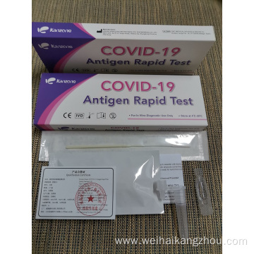 COVID-19 Antigen Self-Check Test Kit